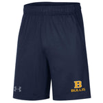 Under Armour Raid Shorts | Men's